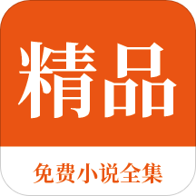 国内买球app